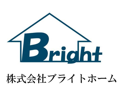 ブライトホーム