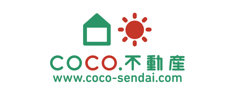 COCO仙台